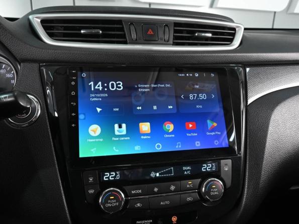 Nissan X-Trail III с пробегом 2017 года, цена 1 659 000 рублей, 92877 км, внедорожник, Автокод Объявления