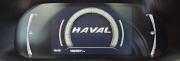 Haval F7 I Вологда  - изображение 34