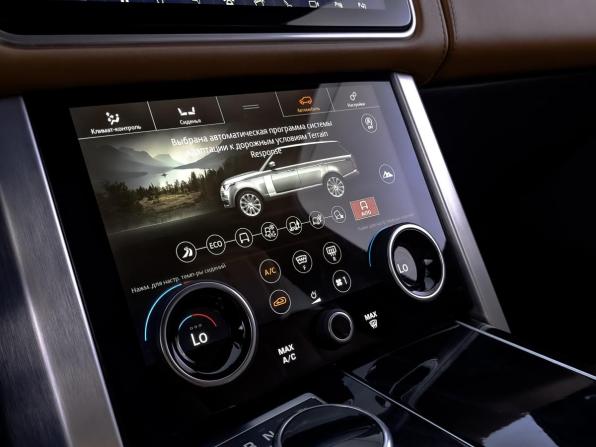 Land Rover Range Rover IV Рестайлинг с пробегом 2020 года, цена 7 350 000 рублей, 147635 км, внедорожник, Автокод Объявления