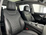 Chery Tiggo 8 Pro Max I Рестайлинг Волгоград  - изображение 78