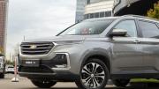 Chevrolet Captiva II Москва  - изображение 43