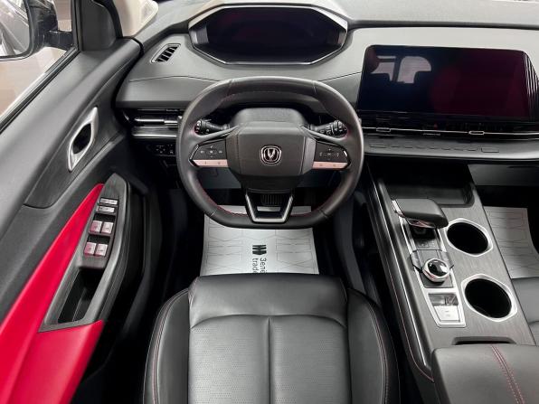 Changan CS55 Plus II с пробегом 2023 года, цена 2 095 000 рублей, 48416 км, внедорожник, Автокод Объявления