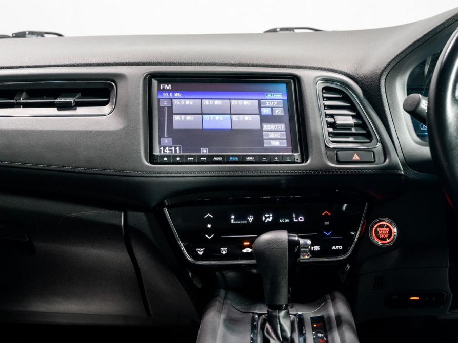 Honda Vezel I Чита  - изображение 10