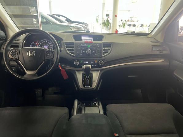 Honda CR-V IV с пробегом 2014 года, цена 1 675 000 рублей, 201492 км, внедорожник, Автокод Объявления