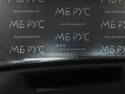 Mercedes-Benz GLE Coupe II (C167) Рестайлинг Москва  - изображение 44