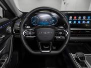 Chery Arrizo 8 Москва  - изображение 37