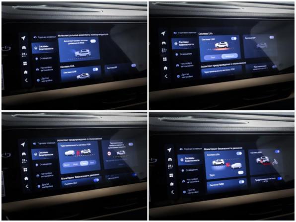 Geely Monjaro I с пробегом 2023 года, цена 3 190 000 рублей, 47024 км, внедорожник, Автокод Объявления