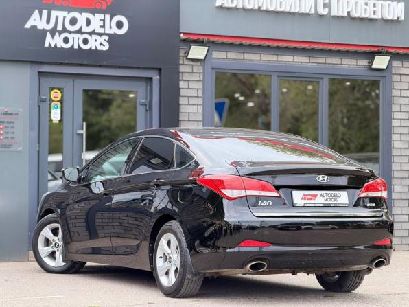 Hyundai i40 I с пробегом 2014 года, цена 1 160 000 рублей, 118256 км, седан, Автокод Объявления