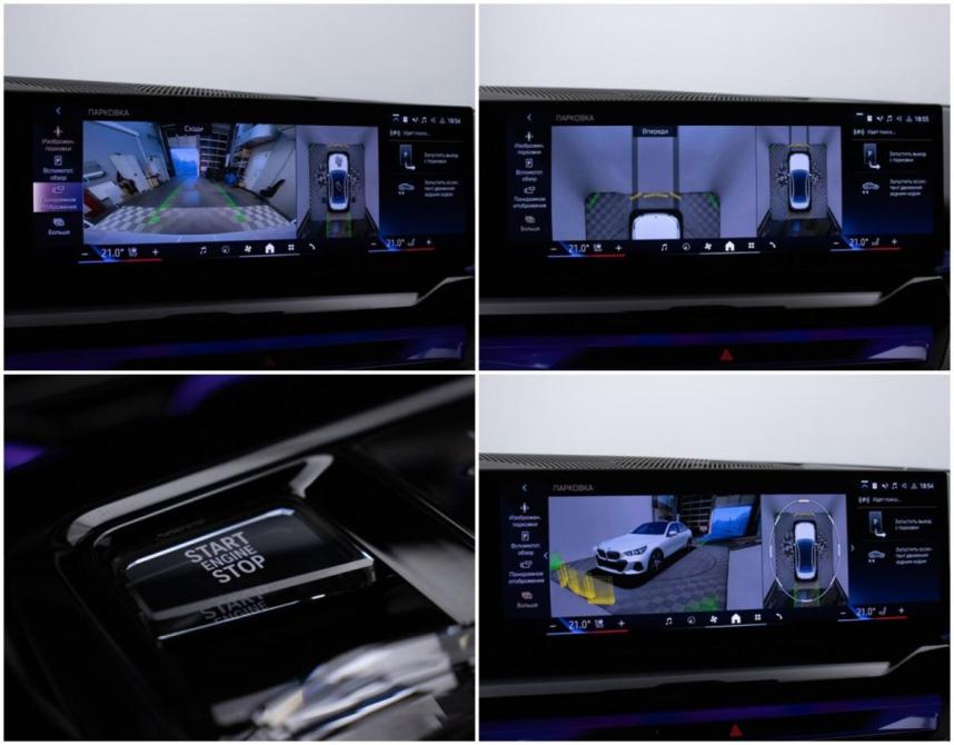 BMW 5 серии VIII (G60/G61/G68) Москва  - изображение 19