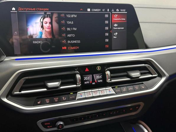 BMW X6 III (G06) с пробегом 2021 года, цена 8 495 000 рублей, 50560 км, внедорожник, Автокод Объявления