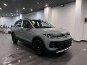 Volkswagen Tharu XR Чебоксары  - изображение 36