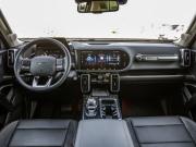 Haval Dargo Волгоград  - изображение 52