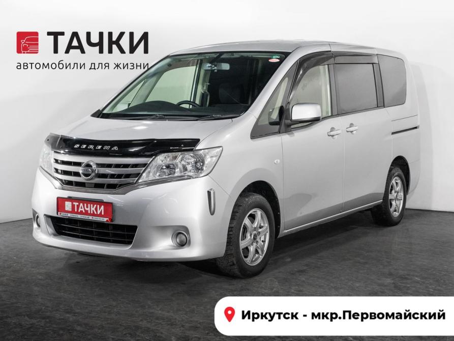 Nissan Serena IV (C26) Иркутск  - изображение 1