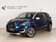 Renault Kaptur I Рестайлинг Казань  - изображение 9