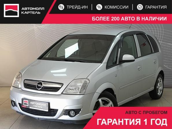 Opel Meriva A Рестайлинг с пробегом 2008 года, цена 379 000 рублей, 185837 км, минивэн, Автокод Объявления