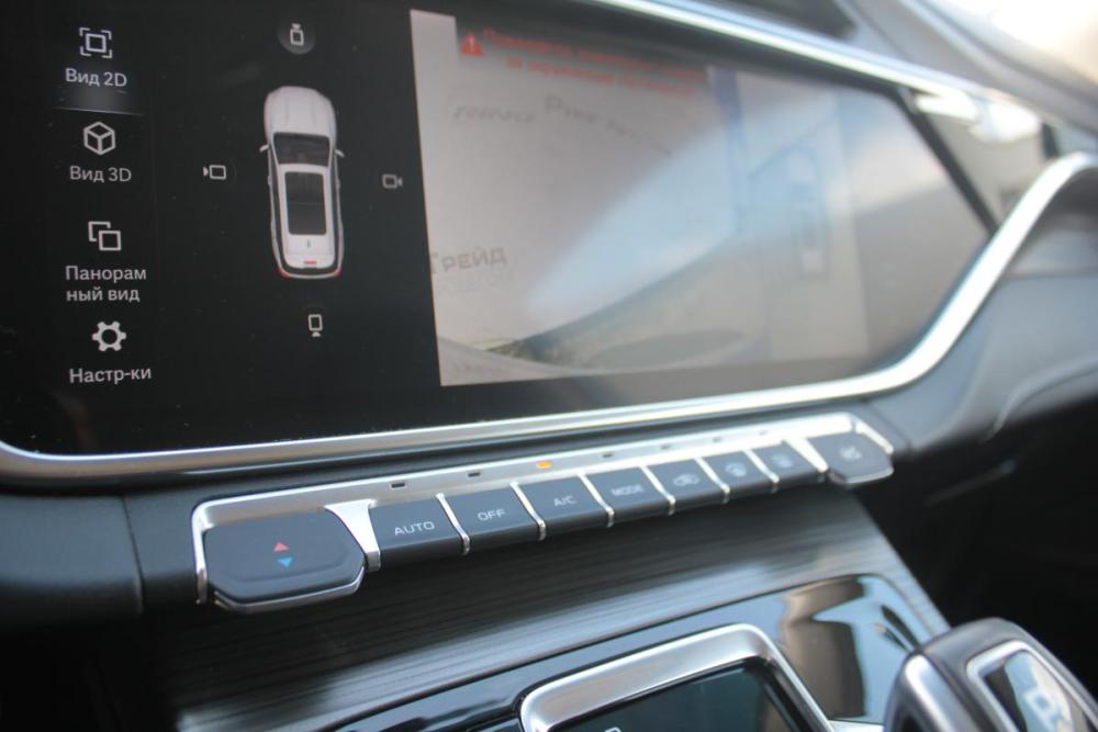 Geely Atlas Pro Воронеж  - изображение 15