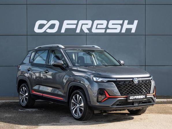 Changan CS35 Plus I Рестайлинг с пробегом 2024 года, цена 2 450 000 рублей, 187 км, внедорожник, Автокод Объявления