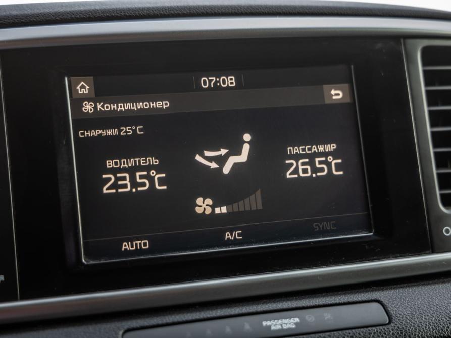 Kia Sportage IV Рестайлинг Волгоград  - изображение 24