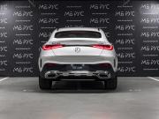 Mercedes-Benz GLC Coupe II (C254) Москва  - изображение 22