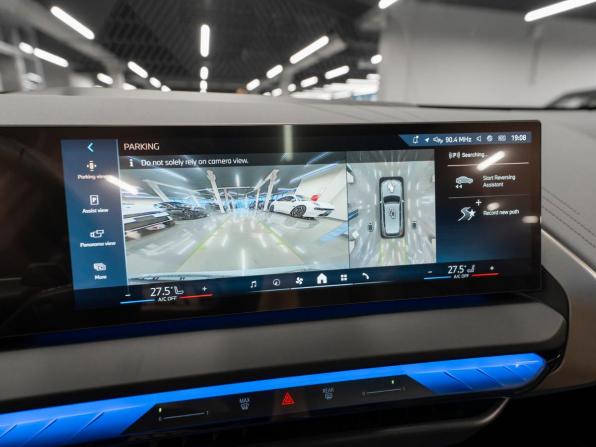BMW X3 IV (G45/G48) с пробегом 2025 года, цена 7 090 000 рублей, 20 км, внедорожник, Автокод Объявления