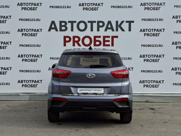 Hyundai Creta I с пробегом 2018 года, цена 1 549 000 рублей, 152988 км, внедорожник, Автокод Объявления