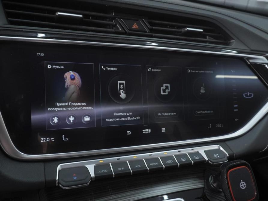 Geely Atlas Pro Ростов-на-Дону  - изображение 14