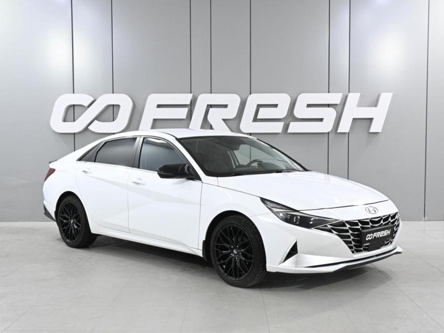Hyundai Elantra VII (CN7) Ростов-на-Дону  - изображение 1