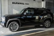Haval H7 I Волгоград  - изображение 30