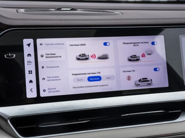 Geely Monjaro I с пробегом 2024 года, цена 3 429 000 рублей, 41800 км, внедорожник, Автокод Объявления