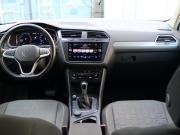 Volkswagen Tiguan II Рестайлинг Санкт-Петербург  - изображение 46