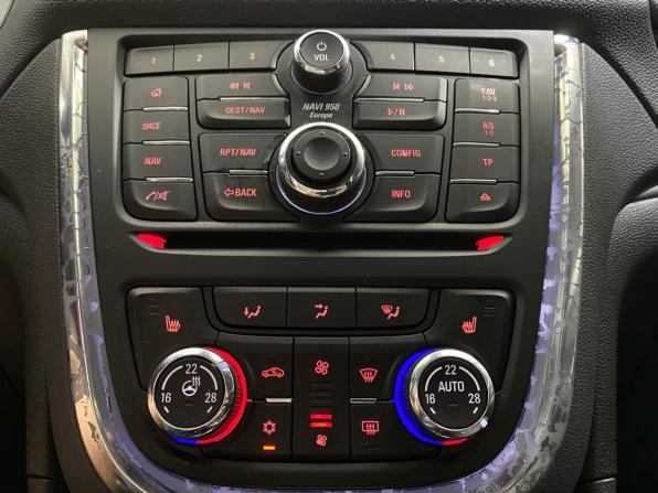 Opel Mokka I с пробегом 2014 года, цена 1 160 000 рублей, 81099 км, внедорожник, Автокод Объявления