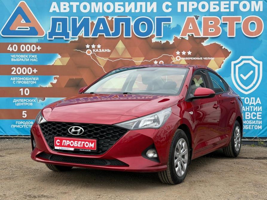Hyundai Solaris II Рестайлинг Набережные Челны  - изображение 7