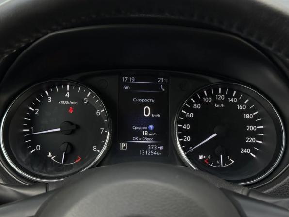 Nissan X-Trail III Рестайлинг с пробегом 2019 года, цена 2 020 000 рублей, 131253 км, внедорожник, Автокод Объявления