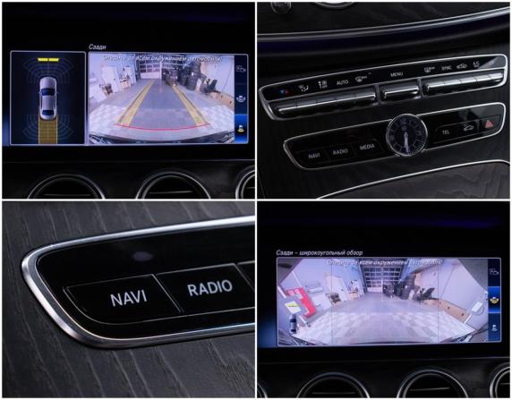 Mercedes-Benz E-Класс V (W213 S213 C238) с пробегом 2019 года, цена 3 480 000 рублей, 105000 км, седан, Автокод Объявления