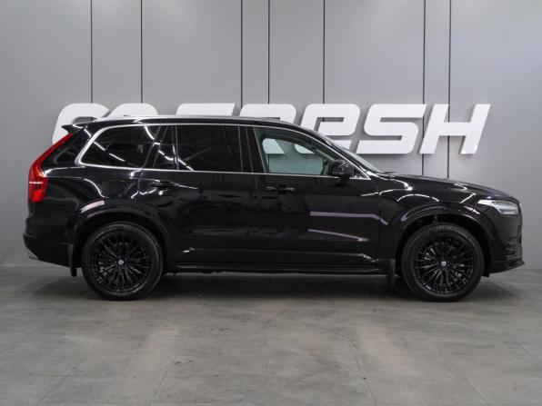 Volvo XC90 II с пробегом 2019 года, цена 4 299 000 рублей, 195584 км, внедорожник, Автокод Объявления