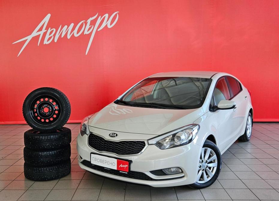 Kia Cerato III Вологда  - изображение 1