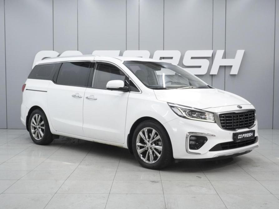 Kia Carnival III Ростов-на-Дону  - изображение 1