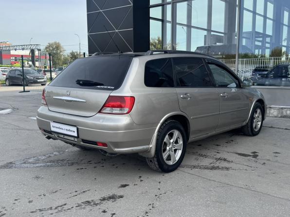 Honda Avancier I с пробегом 1999 года, цена 420 000 рублей, 329038 км, универсал, Автокод Объявления