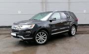 Ford Explorer V Рестайлинг 2 Санкт-Петербург  - изображение 22