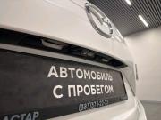 Mazda CX-5 II Новосибирск  - изображение 44