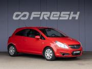 Opel Corsa D Краснодар  - изображение 23