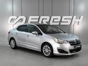 Citroen C4 II Ростов-на-Дону  - изображение 15