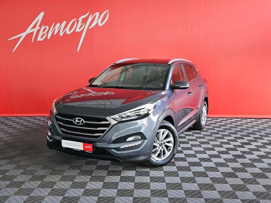 Hyundai Tucson III Вологда  - изображение 1