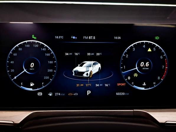 Chery Arrizo 8 с пробегом 2023 года, цена 1 900 000 рублей, 60219 км, седан, Автокод Объявления