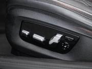 BMW 5 серии VII (G30/G31/G38) Рестайлинг Москва  - изображение 48