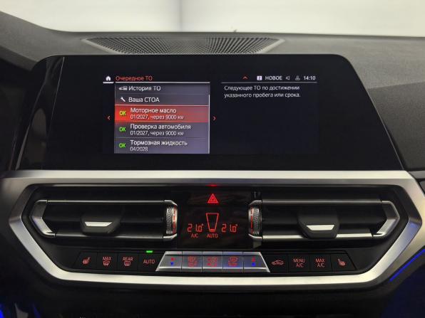 BMW 3 серии VII (G2x) с пробегом 2021 года, цена 3 799 700 рублей, 65500 км, седан, Автокод Объявления