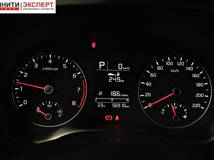 Kia Rio IV Рестайлинг Белгород  - изображение 14
