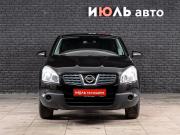 Nissan Qashqai I Екатеринбург  - изображение 21