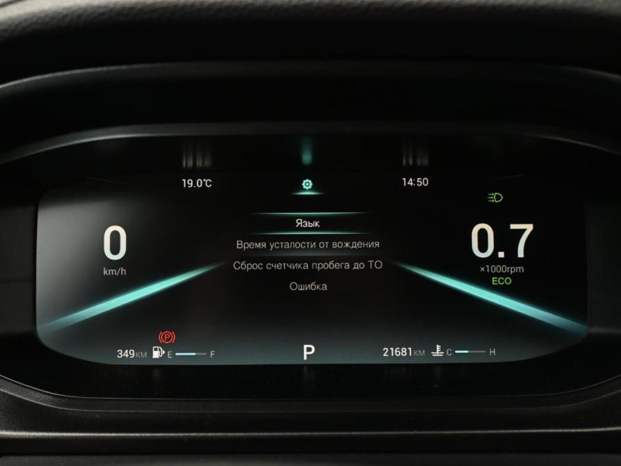 Omoda S5 Волгоград  - изображение 13