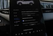 Geely Atlas II Саратов  - изображение 60